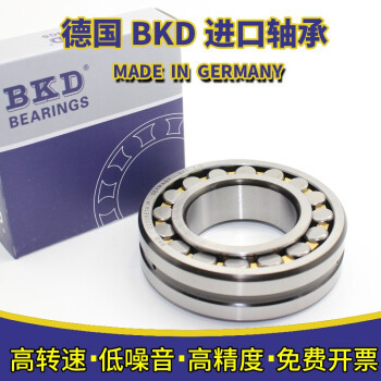 雙列軸承 解讀2019年新款與京東選購指南